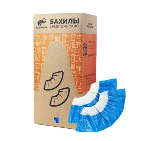 Бахилы Прочные бело-голубые 60 микрон с двойной подошвой в Евроблоке (500 пар)