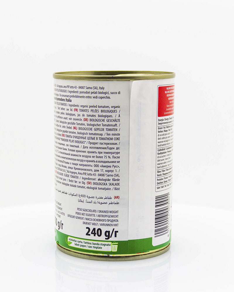 Томаты Bioitalia Очищенные в Томатном Соке 400 г