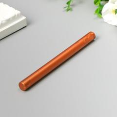 Сургуч - свеча для печати с фитилем, 13,2*1,1 см , 1 шт.