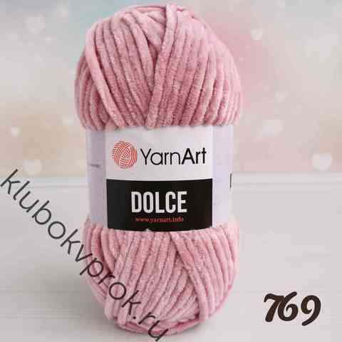 YARNART DOLCE 769, Пыльный фиолетовый