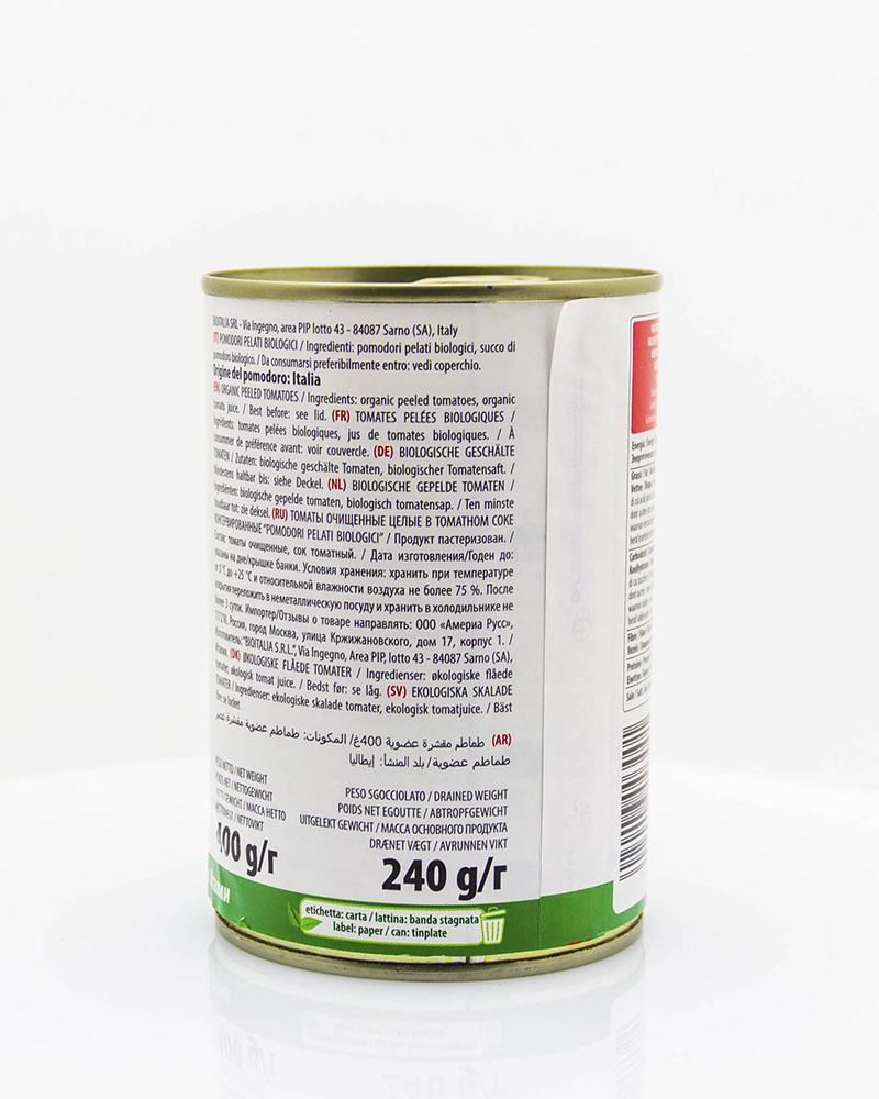 Томаты Bioitalia Очищенные в Томатном Соке 400 г