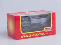 MAZ-503A tipper 1975 green-gray 1:43 Nash Avtoprom