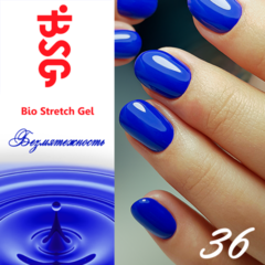 BSG №36 Безмятежность BSG №36 Безмятежность