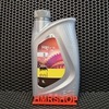 Eni Масло трансмиссионное 80W-90 1 л 127891