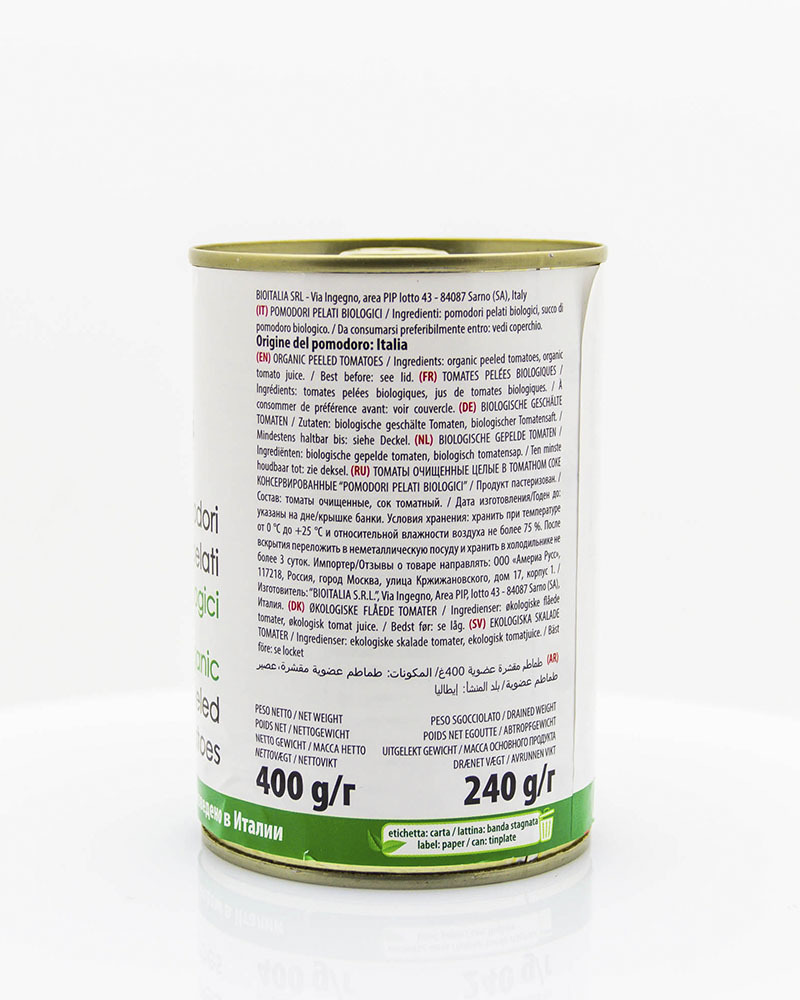 Томаты Bioitalia Очищенные в Томатном Соке 400 г