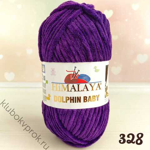 HIMALAYA DOLPHIN BABY 80328, Баклажан