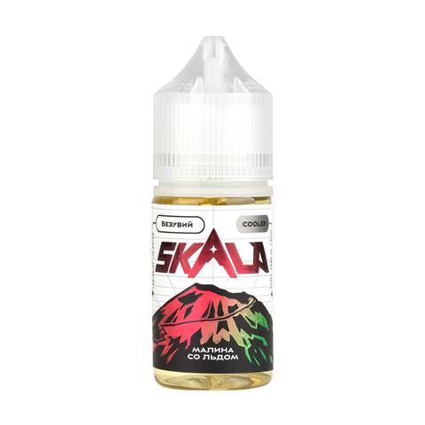 Жидкость SKALA Salt 2% ULTRA 30 ml - Везувий (малина со льдом)
