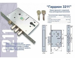 Входная металлическая дверь Лабиринт INFINITY (ИНФИНИТИ) Бетон темный /зеркальная вставка тонированная Черный кварц