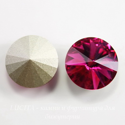 1122 Rivoli Ювелирные стразы Сваровски Fuchsia (SS47) 10,54-10,9 мм ()