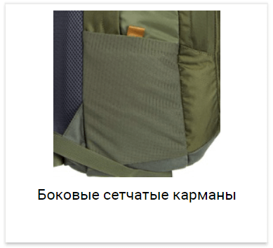 Tatonka Parrot 29 городской рюкзак black - 6