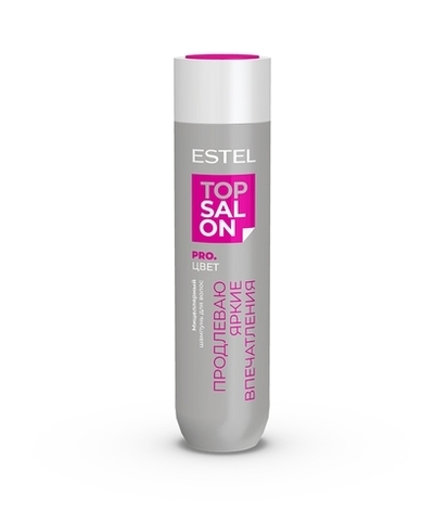 Мицеллярный шампунь для волос ESTEL TOP SALON PRO.ЦВЕТ 250мл