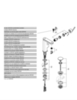 GROHE Plus 23958003 Смеситель для раковины