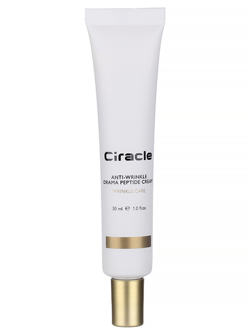 Крем для лица пептидный антивозрастной CIRACLE
