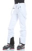 Горнолыжные Брюки 8848 Altitude Poppy женские White - 5