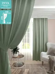 Шторы канвас 270х150 см комплект