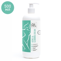 Венозный-антикуперозный крем Veins & Slimming Cream 500мл