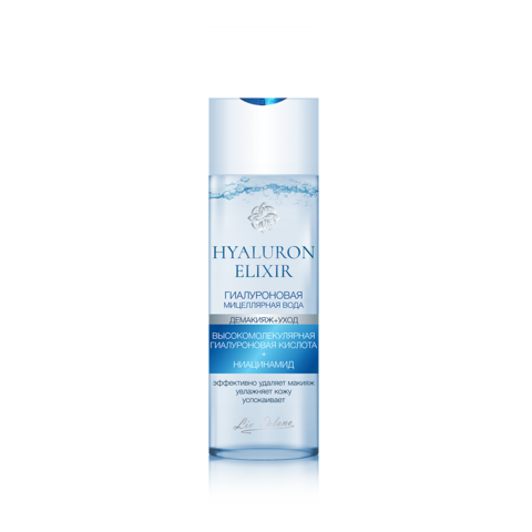 Liv-delano Hyaluron Elixir Гиалуроновая мицеллярная вода 200мл