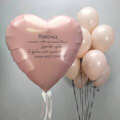 Сет "№ 379"