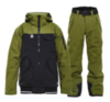 Горнолыжный костюм детский 8848 Altitude 2 Tone Inca guacamole - 1