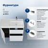 Aquanet 346340 Тумба Nova Lite 2.0 100 R напольная цв. белый глянец (346340)