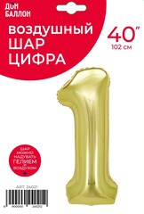 Шар К 40