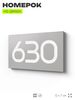 Номер на дверь 630, табличка на дверь для офиса, квартиры, кабинета, аудитории, склада, серая 120х70 мм, Айдентика Технолоджи
