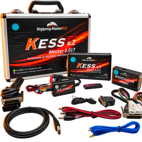 2026 VIP Фирменный KESS V2 MASTER FW 5.017 SW 2.80 — изображение 3