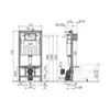 Alcaplast Сет 6 v 1 с WC ALCA RIMFLOW+ M1720-1 Комплект 6 v 1 с WC ALCA RIMFLOW и панелью смыва M1720-1