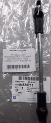ТЯГА МЕХАНИЗМА ПЕРЕКЛЮЧЕНИЯ КПП (С 2 ПЛАСТ НАКОНЕЧН) NEXIA, LANOS, CHANCE, LACETTI, AVEO, ESP GM