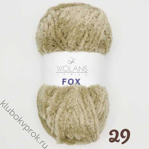 WOLANS FOX 110-29, Кэмел