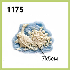 1175 Молд силиконовый. Гусь с тачкой цветов маленький (левый).