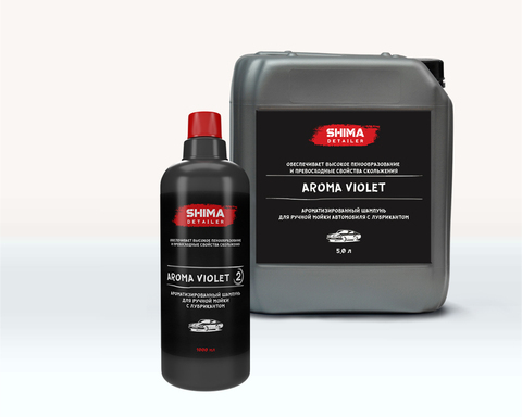SHIMA DETAILER AROMA VIOLET Концентрированный шампунь для ручной мойки автомобиля 1л.