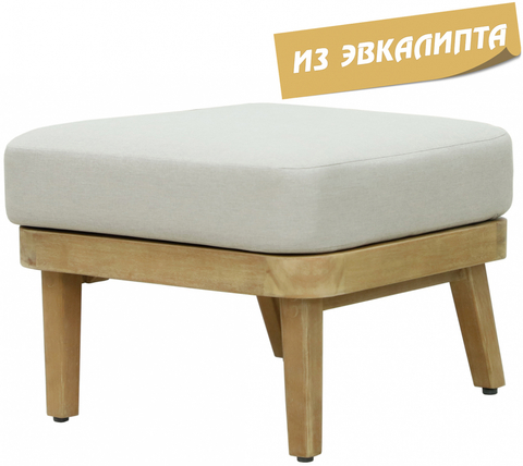 форма обратной связи