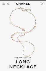 Бусы -колье длинное со вставками из жемчуга и розовой эмали CHANEL