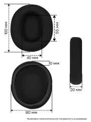 Амбушюры для наушников SONY MDR-7506, V6, V7 CD900ST (ткань)
