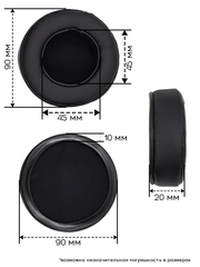 Амбушюры для наушников Redragon Lamia 2 H320 SCYLLA H901RGB