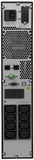 Источник бесперебойного питания HIDEN EXPERT ULPS1500RM