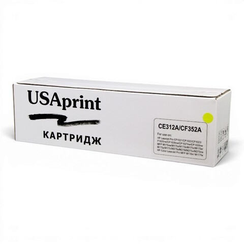 Картридж лазерный цветной USAprint 126A/130A Universal CE312A/CF352A желтый (yellow), до 1000 стр - купить в компании MAKtorg