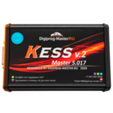 2026 VIP Фирменный KESS V2 MASTER FW 5.017 SW 2.80