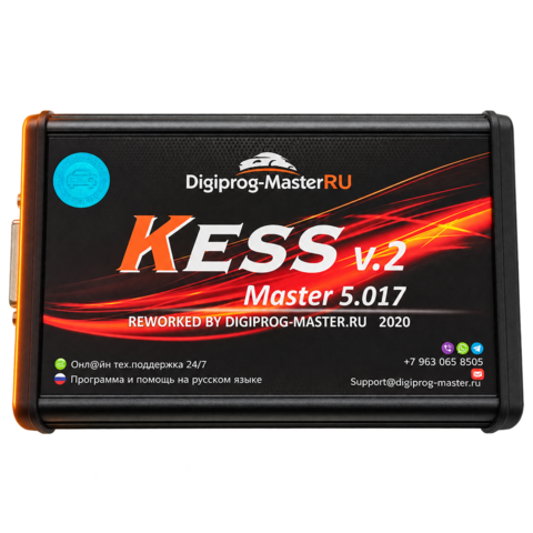2026 VIP Фирменный KESS V2 MASTER FW 5.017 SW 2.80