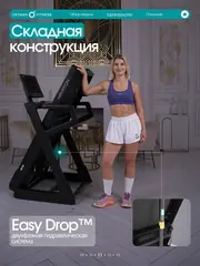 Беговая дорожка домашняя OXYGEN FITNESS KRYPTON