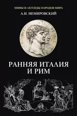 Культура и искусство