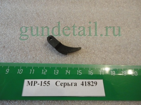 серьга мр155
