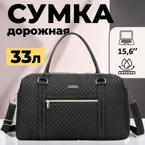 Картинка сумка городская Bange   - 1