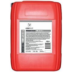 Моторное масло 10W-40 CК-4 - 20 л