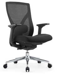 Офисное Кресло на колесах ARTZ-BSB3090