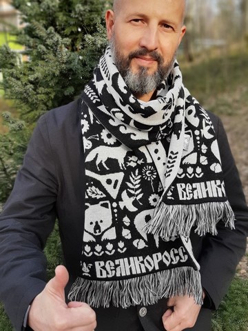 Шарф «Сказки Брянского Леса чёрно-белый № 1.3 (С бахромой)