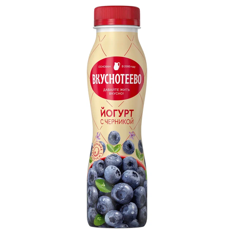 Йогурт пит.в бут. Вкуснотеево с черникой 2% 280гр