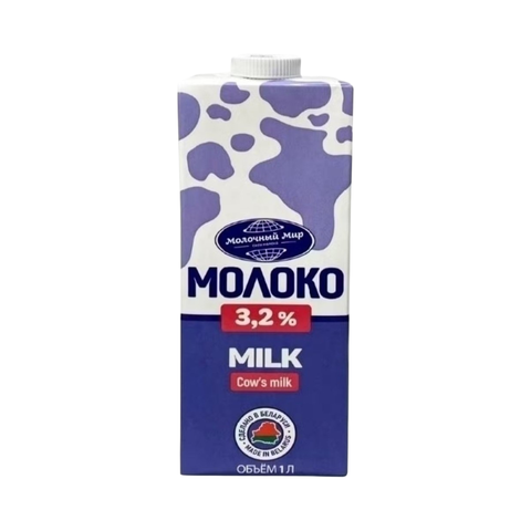 Молоко 
