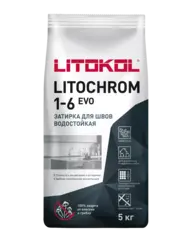Затирка швов цементная Litokol Litochrom 1-6 Evo LE.235 коричневый, алюм.мешок 5 кг